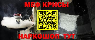 apvp Волжский
