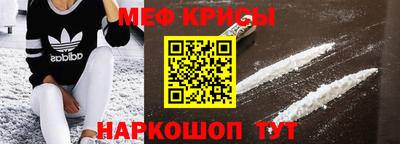 apvp Волжский