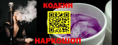 apvp Волгодонск