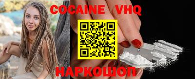 apvp Волжский