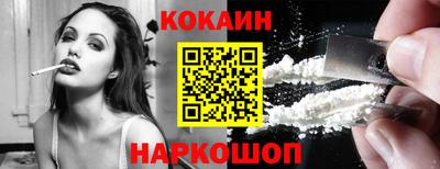 apvp Волгодонск