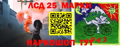 apvp Волгодонск