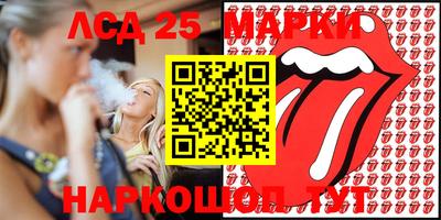 apvp Волжский
