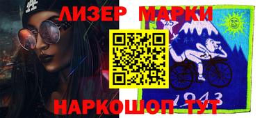 apvp Волжский