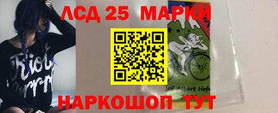 apvp Волгодонск