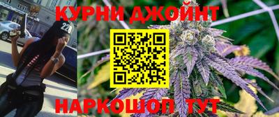 apvp Волжский