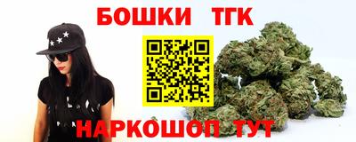 apvp Волгодонск