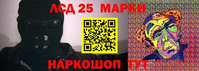 apvp Волжский