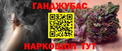 apvp Волгодонск