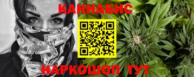apvp Волжский