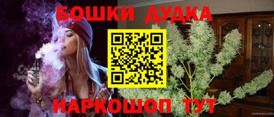 apvp Волгодонск