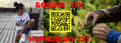 apvp Волгодонск
