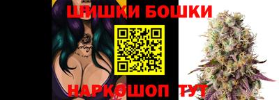 apvp Волжский