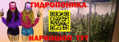 мефедрон Волжск