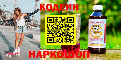 apvp Волжский