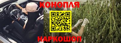 apvp Волгодонск
