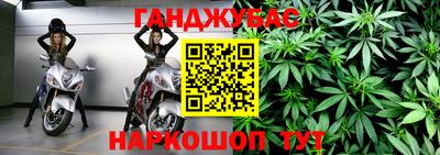 мефедрон Волжск