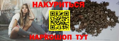 apvp Волжский