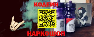 apvp Волжский