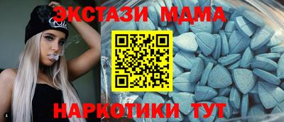apvp Волжский
