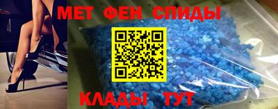 apvp Волгодонск
