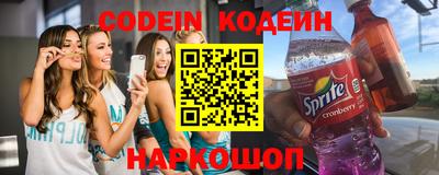 apvp Волжский