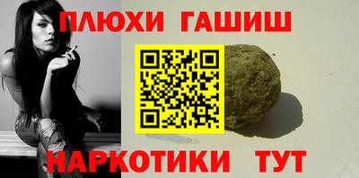 apvp Волгодонск