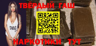 apvp Волгодонск