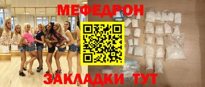 apvp Волгодонск