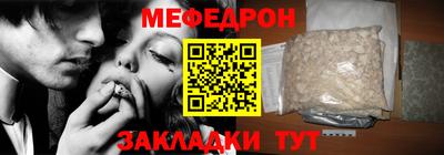 apvp Волжский