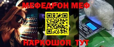 apvp Волгодонск